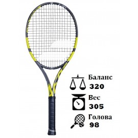 Теннисная ракетка Babolat Pure Aero VS 